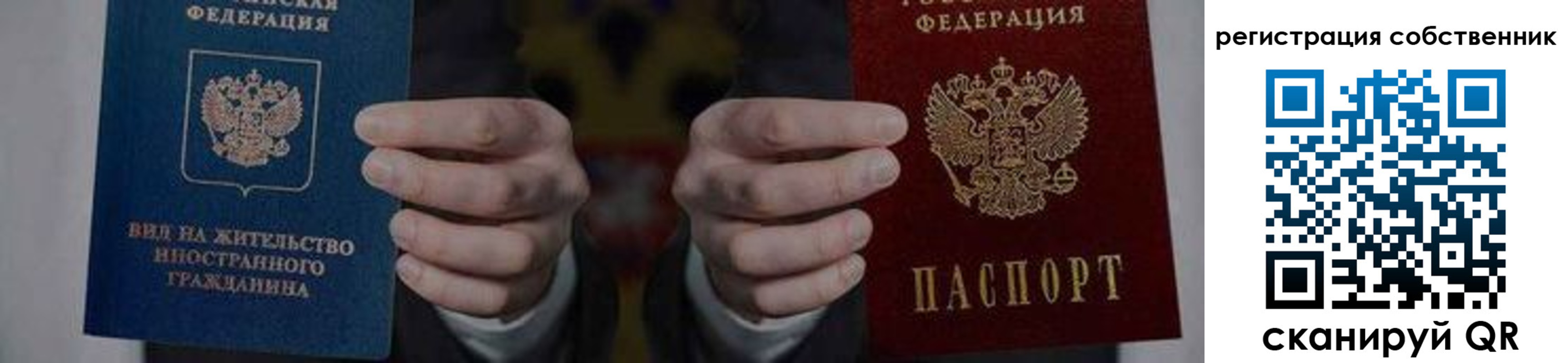 форма 3 в Павловском Посаде