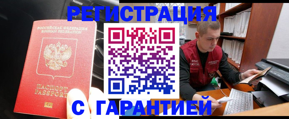 форма 3 в Павловском Посаде